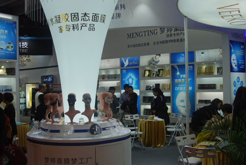 新科技带动新时代面膜 亲水凝胶引领面膜新趋势